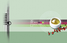 古朴典雅茶道画册psd素材