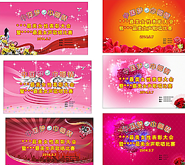 最美女性图片