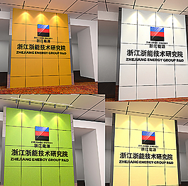 企业形象墙设计图片
