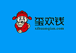 喜欢钱图片