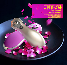 有线手柄控制器海报