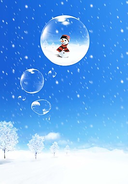 圣诞节素材 雪