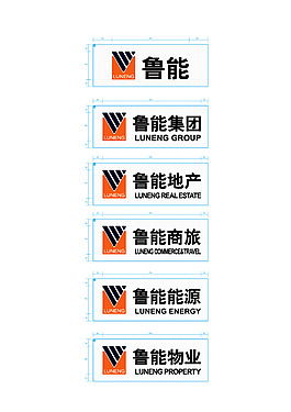 鲁能集团全新logo