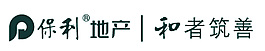 保利地产logo