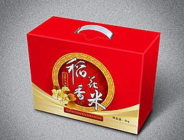 大米包装(平面图)图片模板下载