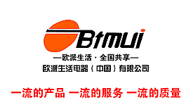 欧派生活电器图片