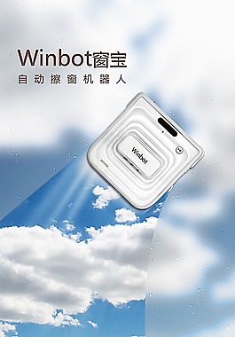 品牌海报图片