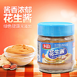 酱香浓郁花生酱淘宝装修主图设计图片