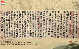 明信片