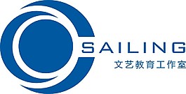 文艺教育工作室