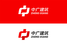 中广建筑 LOGO