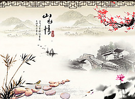 山水情背景墙