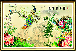 中堂画