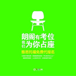 教室相框 (1)