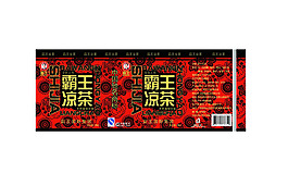 凉茶包装图片模板下载