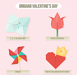 情人节折纸矢量