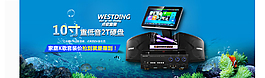 音响海报设计