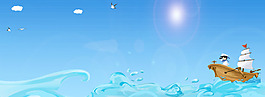 招聘背景banner