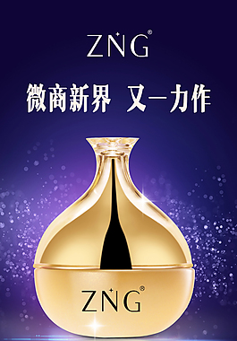 瘦脸塑形