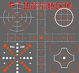 PT功能训练区图片