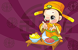 卡通矢量学子图片