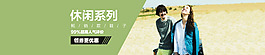 鞋子 海报 运动 蓝色