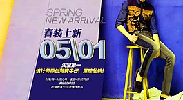 淘宝春季上新 2016 牛仔裤