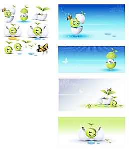 蛋壳里的绿芽