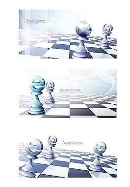 商务国际橡棋