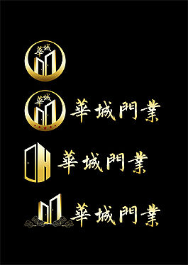 公司logo扬子门业logo家美门业 logo六福门业logo图片门业封面素材