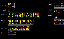 家具立面图库