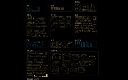 现代图库