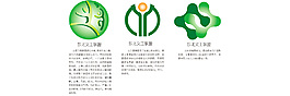 义工