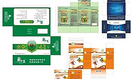 医疗保健品包装设计图片模板下载