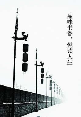 书签