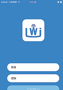 app登录界面图片