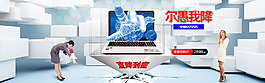 华硕X555