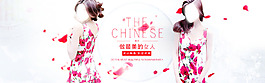 1920x600全屏海报
