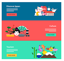 日式风格元素矢量图