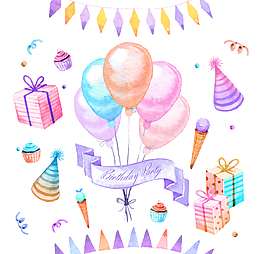 水彩绘生日派对元素矢
