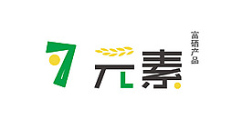 7元素