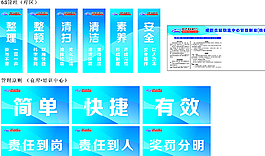 汽配平台图片