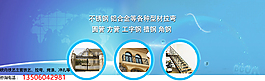 欧式装修,装饰行业,装修工程