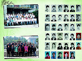 毕业相册模板图片