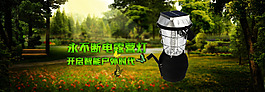 春季海报