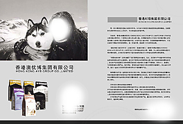 澳优博