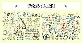 对话框动物箭头手绘矢量素材