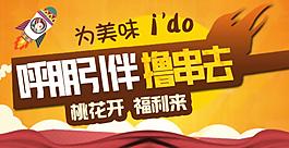 微信封面