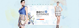淘宝女装连衣裙新品活动海报