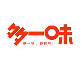 多一味logo